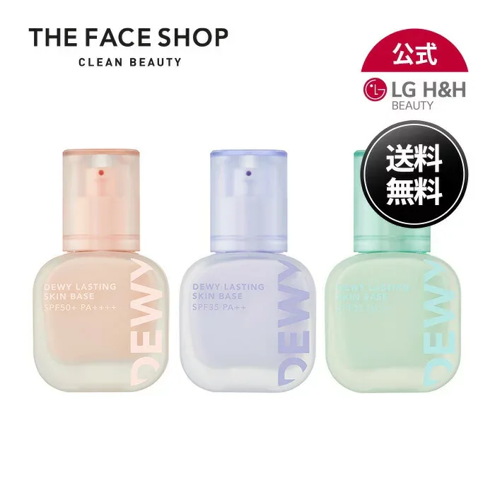 ★790円ポッキリ【楽天1位】【LG BEAUTY 公式】THE FACE SHOP ザ フェイスショップ デューイラスティングスキンベース 美肌 ツヤ肌 ベースメイク 潤い 毛穴カバー 密着 トーンアップ 韓国スキンケア 韓国コスメ