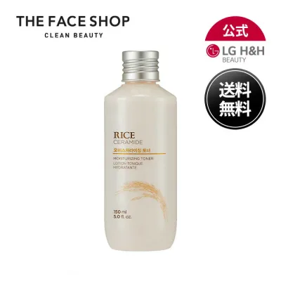 ★990円ポッキリ【楽天1位】【LG BEAUTY 公式】THE FACE SHOP ザ フェイスショップ ライス&セラミド モイスチャライジングトナー 150ml ツヤ肌 潤い 米ぬか 乾燥肌 キメ肌 化粧水 韓国スキンケア 韓国コスメ