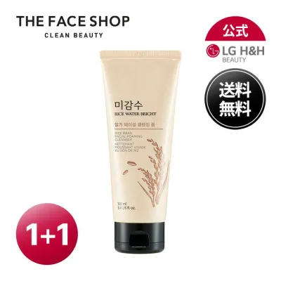 【LG BEAUTY 公式】THE FACE SHOP ザ フェイスショップ ライスウォーターブライト ブライト米ぬかクレンジングフォーム150ml 【★1+1】 クレンジング 保湿 肌キメ 角質ケア 韓国スキンケア 韓国コスメ 送料無料