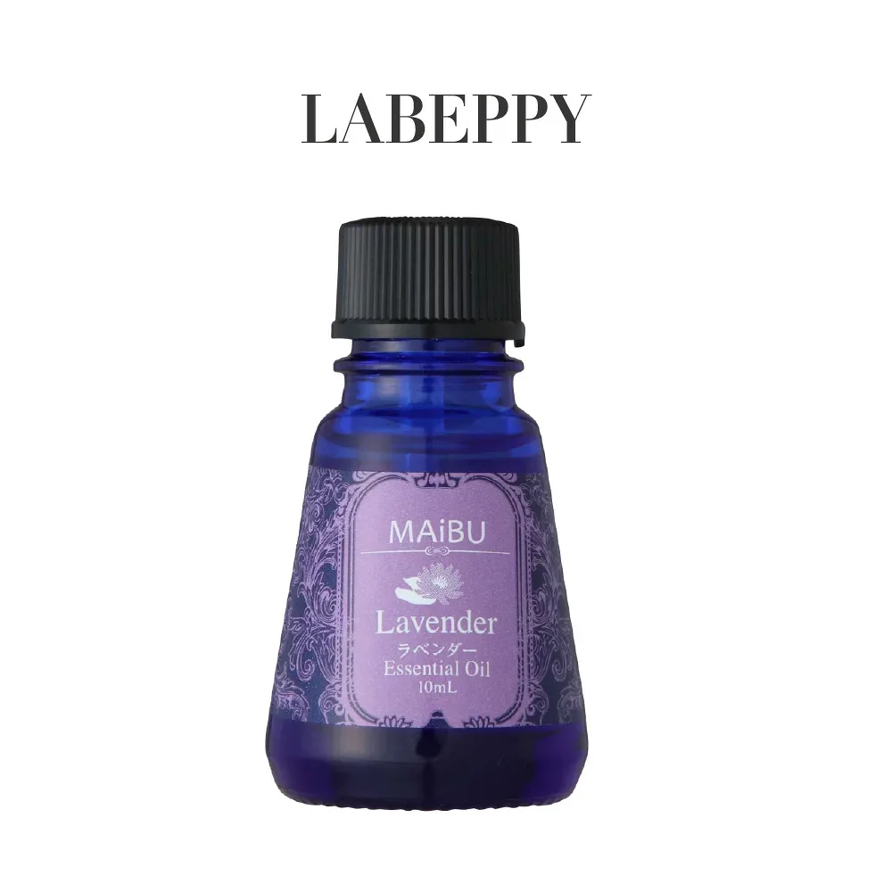【正規品 サロン専売】ラベピー 精油 10mL ラベンダー花由来 フローラル精油 穏やかで爽やか 心安らぐアロマ 自宅ケア プロ仕様 エッセンシャルオイル