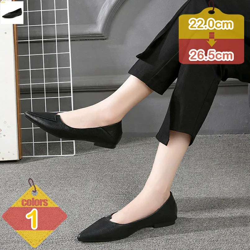 1000円OFFクーポン パンプス 痛くない ローヒール ぺたんこ 黒 大きいサイズ フラットパンプス スリッポン 歩きやすい 旅行 疲れない 走れるパンプス 脱げない 立ち仕事 おしゃれ フラットシューズ レディース靴 ローヒールパンプス liber-online