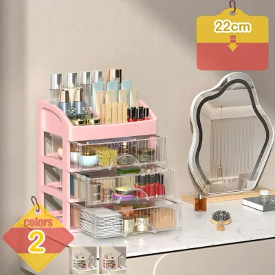 500円OFFクーポン メイクボックス コスメボックス 大容量 引き出し 多機能 化粧品収納ボックス 整理簡単 コスメケース コスメ収納 化粧品入れ 小物入れ 卓上 防塵 防水 浴室 寝室 洗面所 家庭用 耐久性 liber-online