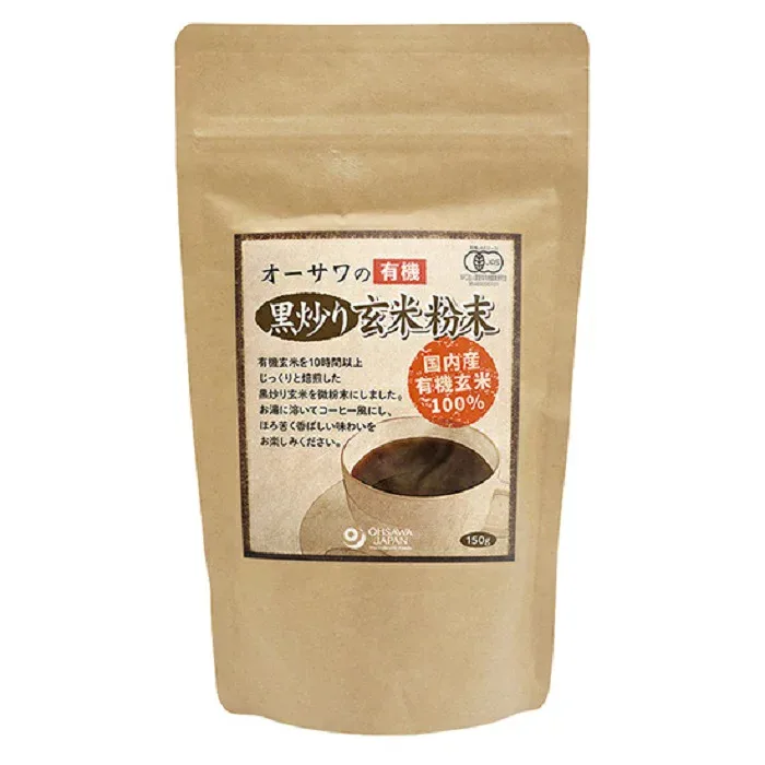 オーサワの有機 黒炒り玄米粉末 150g (メール便を予定)