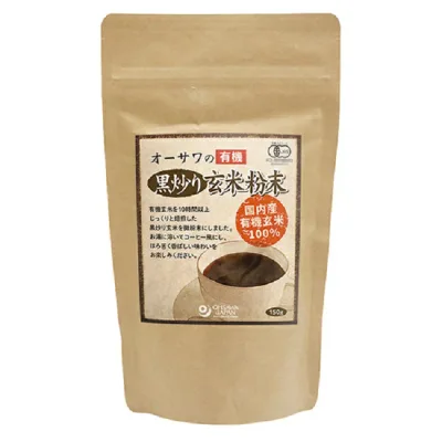 オーサワの有機 黒炒り玄米粉末 150g (メール便を予定)