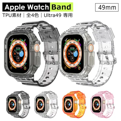 Apple watch ultra カバー バンド 一体型 アップルウォッチカバー 49mm アップルウォッチ バンド 交換 ベルト TPU 透明 おしゃれ 耐久 調整可能 レティース メンズ 男女兼用 スポーツ アウトドア おしゃれ クリア ブラック ピンク オレンジ