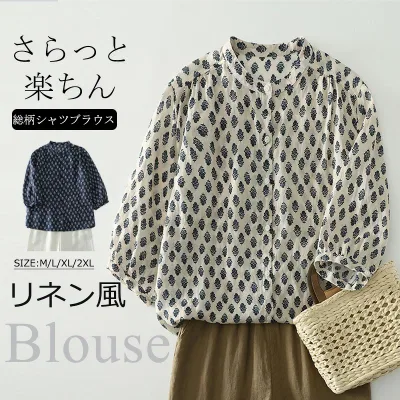 シャツ チュニック 花柄 バルーンスリーブ 総柄 トップス シリネン風 ブラウス 夏 5分袖 レディース シャツブラウス 七分袖 可愛い 綺麗め 体型カバー ショート丈 可愛い ラウンネック 前開き 五分袖 着痩せ 吸湿 速乾 薄手 20代 30代 40代