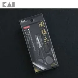 【メール便送料無料】貝印 関孫六 薄刃ハサミ(セーフティ) HC-1840