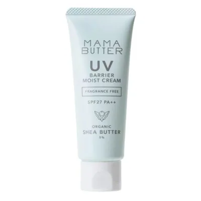 【メール便送料無料】MAMA BUTTER ママバター UVバリア モイストクリーム 無香料 45g (SPF27 PA++)日焼け止めクリーム サンケア 石けんオフOK