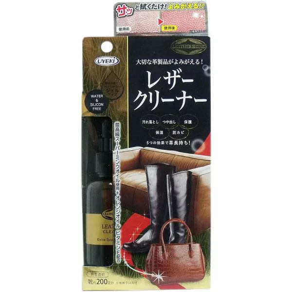 UYEKI ウエキ レザークリーナー 革製品クリーナー 無色透明 専用クロス付 100mL