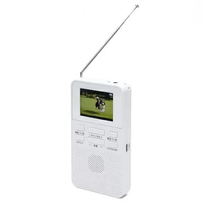 クマザキエイム 乾電池式ポケットTVラジオ WTR-20 アウトドア 防災用品 コンパクト