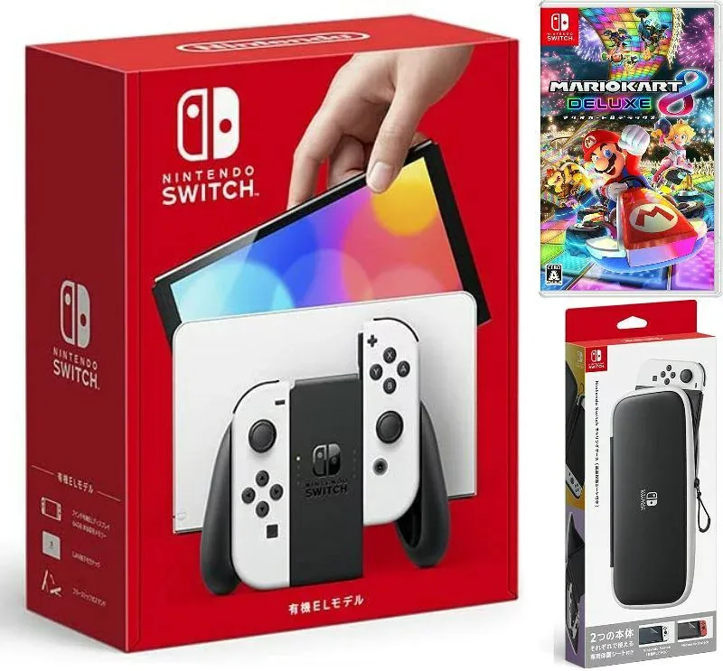 【無料ラッピング対応】Nintendo Switch(有機ELモデル) Joy-Con(L)/(R) ホワイト+ マリオカート8 デラックス(ソフト)+ キャリングケース任天堂スイッチ 本体クリスマスクリスマスラッピングお誕生日