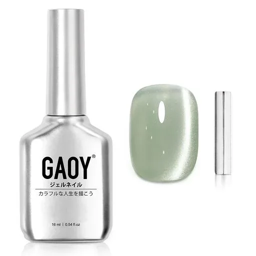 GAOY マグネットネイル 超微粒子 緑 ジェルネイル キャッツアイジェル ガラス玉 単色*16ml UV・LED対応 カラージェル ポリッシュタイプ(2335 グリーンジェイド)