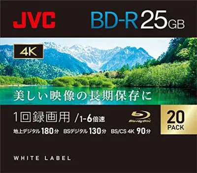 ビクター(VICTOR) JVC 1回録画用 ブルーレイディスク BD-R 25GB 片面1層 1-6倍速 20枚 ディーガ その他 国内主要メーカーのレコーダー動作確認済 ホワイトディスク VBR130RP20C2