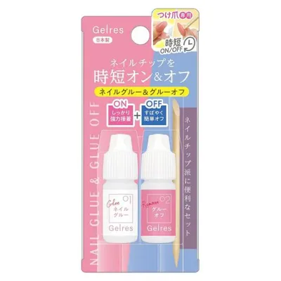 STジェリス ネイルグルー & グルーオフ GSG 801 (4g + 4g)