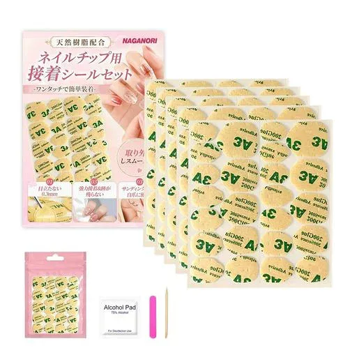 NAGANORI ネイルチップ 接着シール 超強力【天然樹脂配合+貼付用付属ツール】0.3mm 極薄 (10シート/240枚)