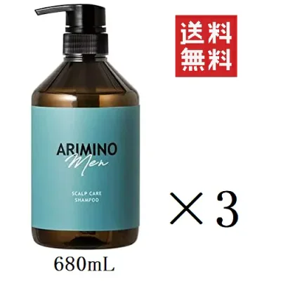 アリミノ メン スカルプケア シャンプー 680ml×3個セット まとめ買い メンズ 男性 美容室 サロン 頭皮 スカルプケア クレンジング