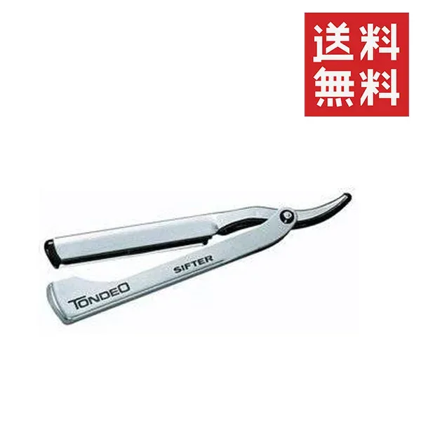 トンデオ カット用レザー 片刃 (10枚替刃付) SIFTER 美容室 理容室 サロン プロ用品 業務用 シザー
