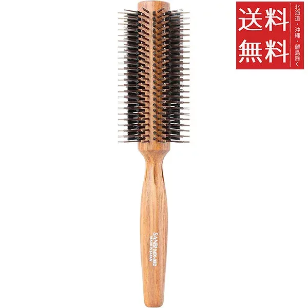SANBI サンビー ロールブラシ MX-352 ヘアブラシ ブロー スタイリング ヘアケア サロン専売 プロ