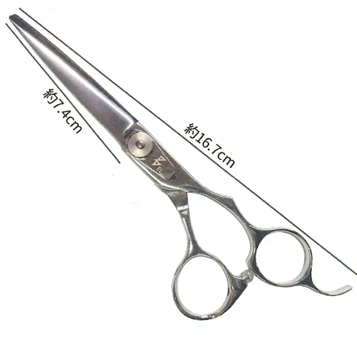 【最大600円マラソンクーポン 10/15迄】BEL scissors コブ有りオフセットハンドル 業務用シザー BSC-02 6.0インチ ブラントカット用 パワータイプ 業務用 美容シザー 理美容ハサミ 業務用カットシザー サロン専売品 ベルシザー 正規品 日本製 送料無料