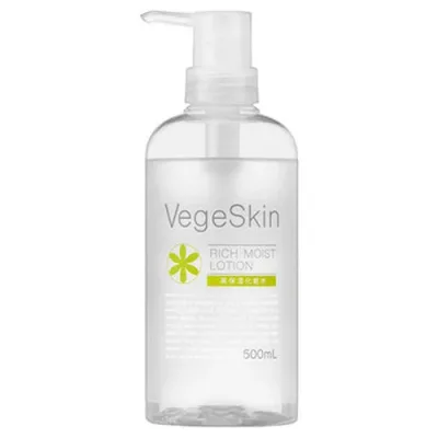 ベジスキン 高保湿化粧水 500mlベジスキン 高保湿化粧水 化粧水 VegeSkin