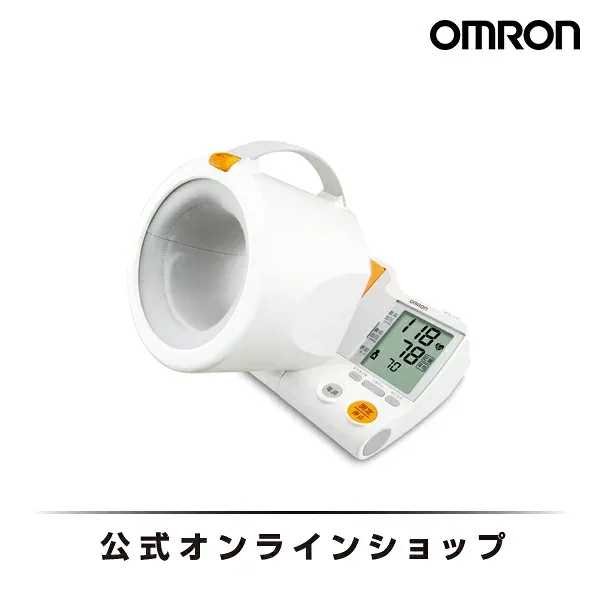 オムロン OMRON 公式 自動 上腕式血圧計 血圧計 上腕 HEM-1000 スポットアーム 家庭用 簡単 おすすめ シンプル 操作 液晶 見やすい 簡単操作 送料無料
