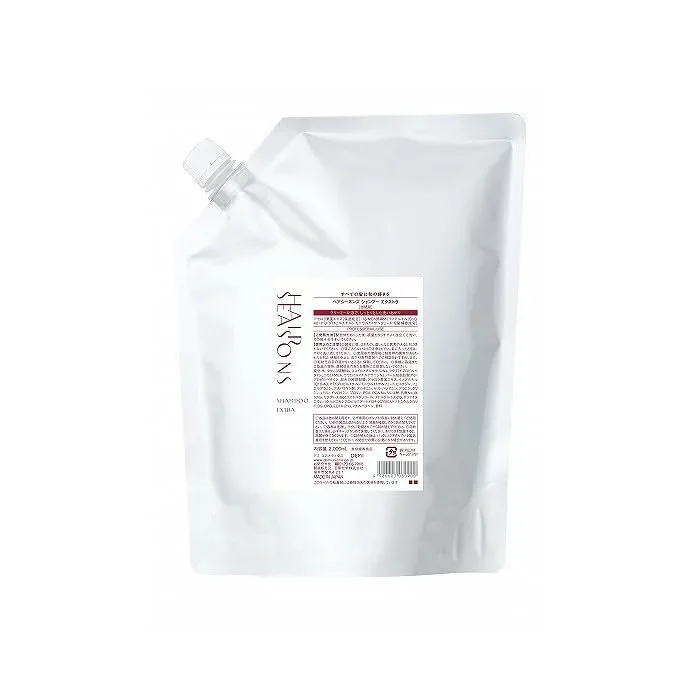 【3個セット】ヘアシーズンズ(HAIR SEASONS) シャンプー エクストラ 2000ml(業務用)