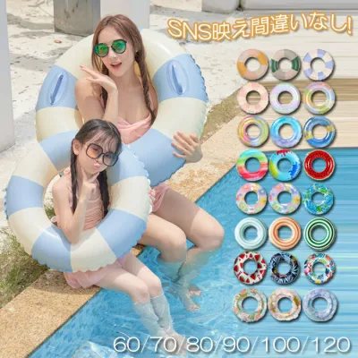 部分即納 浮き輪 40色 子供 うきわ キッズ 赤ちゃん フロート 浮輪 浮き具 安定感 かわいい 男の子 女の子 取っ手あり 気漏れにくい レジャー ビーチグッズ 水遊び プール 60 70 80 90 100 120 大きいサイズ 短納期【RSL】