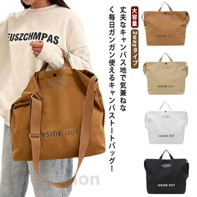 ショッピングバッグ 通勤 トートバッグ 軽い 高校生 オシャレ エコバッグ レディース バッグ 軽量 かわいい ショルダーバッグ 大容量 斜めがけバッグ キャンバスバッグ 肩掛け トート プリント バック おしゃれ A4
