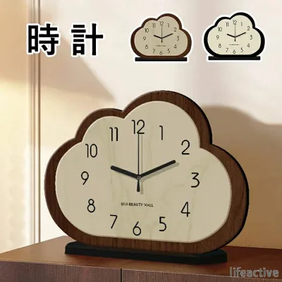 置時計 見やすい 非電波 電池式 祝い 新築 寝室 約24*18cm 高品質な装飾時計 静音 アンティーク調 置き時計 デスクトップクロック テーブル用置き飾り 大人気 雑貨 卓上時計 雲のクリエイティブクロック モダン時計 インテリア 音がしない ベッドサイド おしゃれ