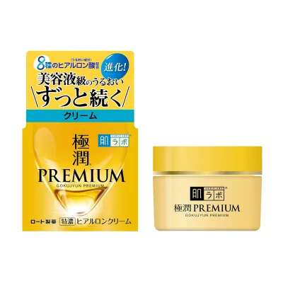 肌ラボ 極潤プレミアム ヒアルロンクリーム 50g