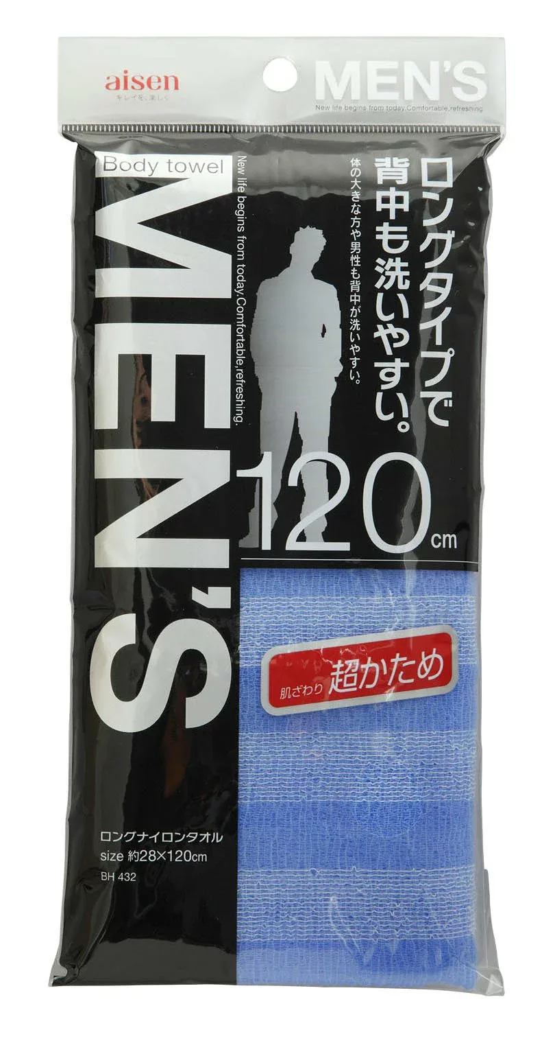 アイセン工業 aisen ナイロンボディタオル ロング 超かため 120cm ブルー 28×120cm