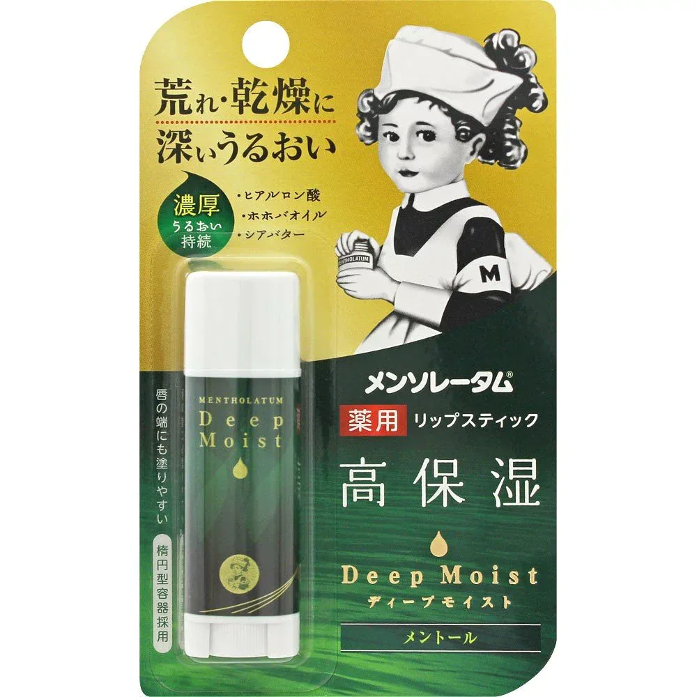 【医薬部外品】メンソレータム ディープモイスト リップスティック メントール 4.5g