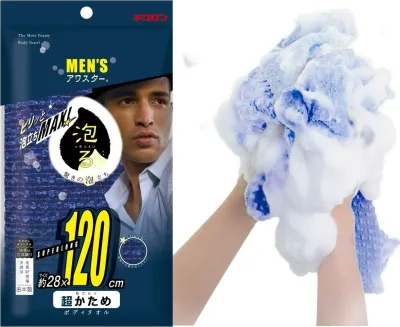 キクロン ボディタオル メンズ用 超かため 紺 28cm×120cm 1枚入 驚きの泡立ち 体洗い 日本製 アワスター