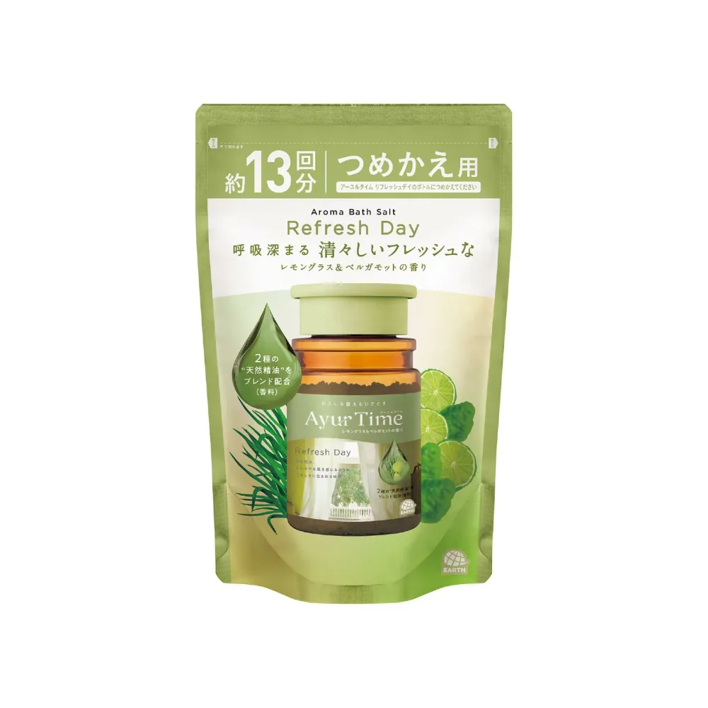 アーユルタイム リフレッシュデイ バスソルト レモングラス&ベルガモットの香り つめかえ用 520g Refresh Day 入浴剤 天然精油