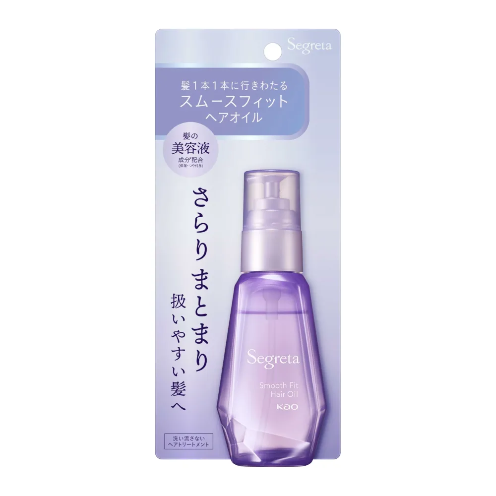 セグレタ スムースフィット ヘアオイル