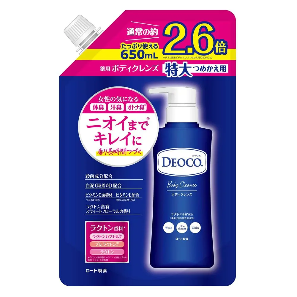 デオコ 薬用ボディクレンズ つめかえ用 大容量 650ml