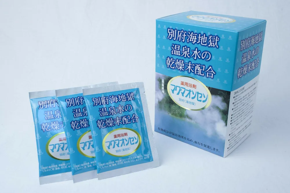 日本薬品開発 マグマオンセン別府(海地獄)(15g×21包)