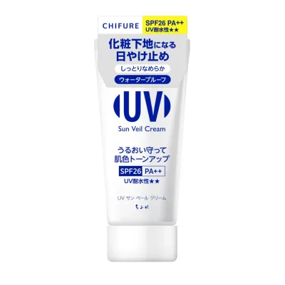 ちふれ(CHIFURE)UVサンベールクリーム 50g 日焼け止め SPF26 PA++ トーンアップ 化粧下地
