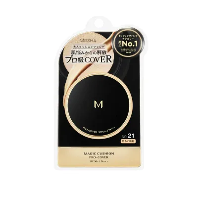 ミシャ M クッション ファンデーション (プロカバー) No.21 明るい肌色 (15g)