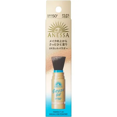 アネッサ パーフェクトUV ブラッシュオンパウダー 3g SPF50+ PA++++ UVケア 日焼け止め ウォータープルーフ パウダーUV ブラシ一体型