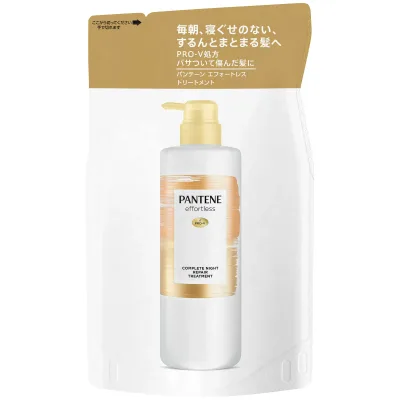 パンテーン エフォートレス コンプリートナイトリペアー 寝ぐせ補修 トリートメント 詰替 350g