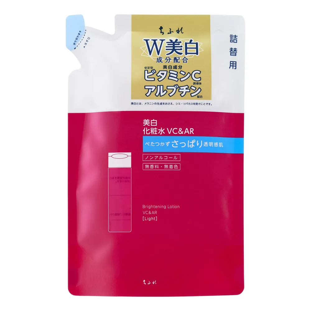 【医薬部外品】ちふれ(CHIFURE)美白化粧水 VC&AR さっぱりタイプ 150mL 詰替用 薬用美白化粧水 アルブチン配合