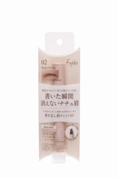 Fujiko(フジコ) 書き足し眉ティントSV (02モカブラウン)リキッド アイブロウ 眉毛ティント 眉マスカラ 手軽に書けるペンタイプ セルフタンニング 消えにくい ウォータープルーフ