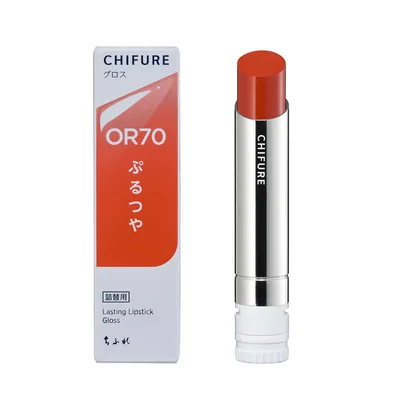 ちふれ(CHIFURE)ラスティング リップスティック グロス OR70 オレンジ系 口紅 高発色 つやタイプ
