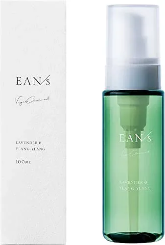 エアンス ヴィーガンクリアオイル 100ml