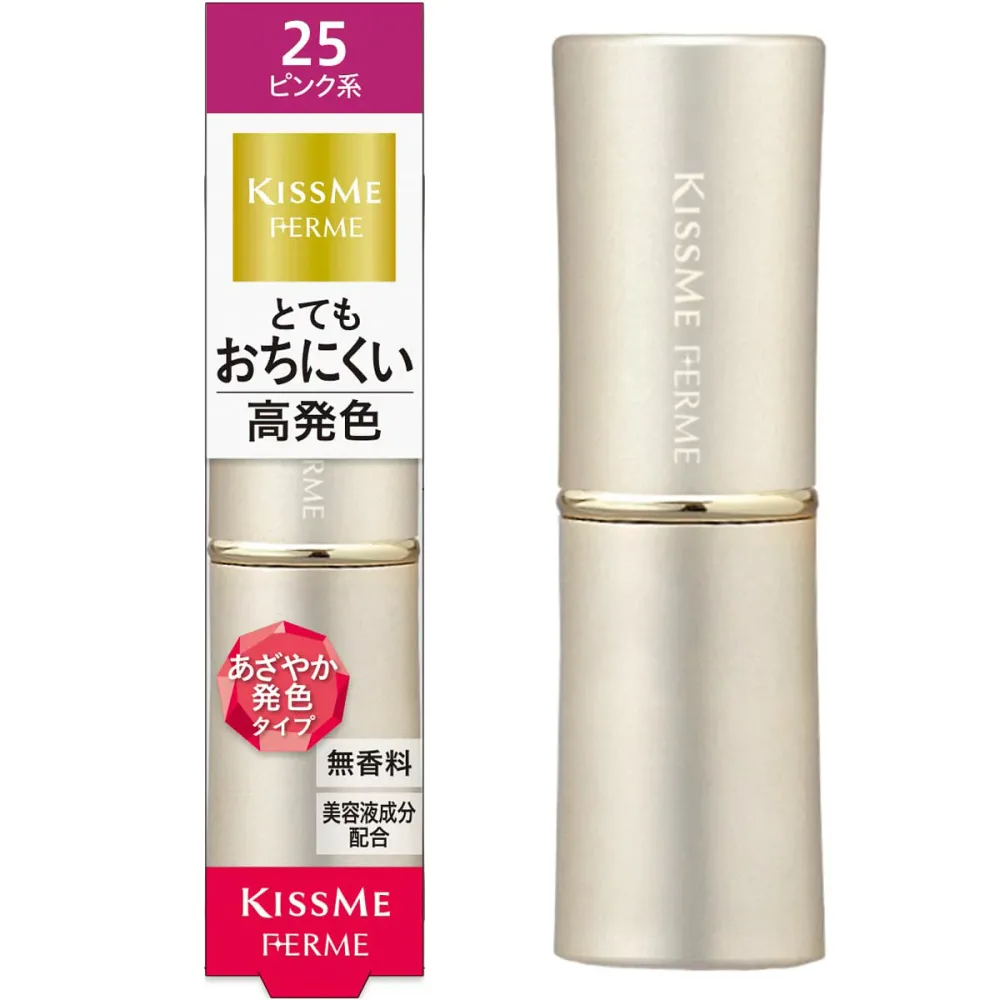 Kiss Me FERME(キスミーフェルム) プルーフシャイニールージュ 25 明るいピンク 3.8g 見たまま鮮やか発色 落ちにくい高発色ルージュ