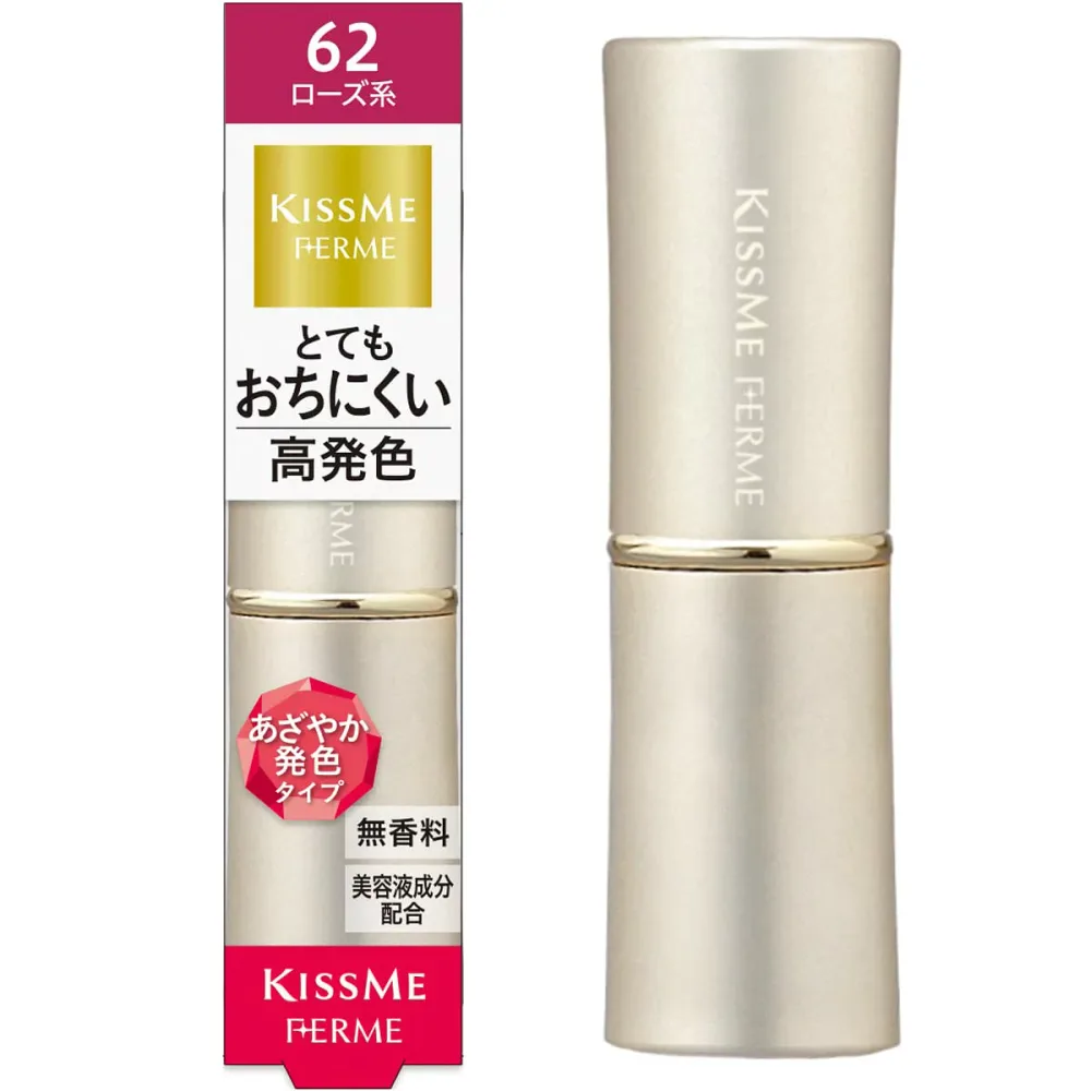 Kiss Me FERME(キスミーフェルム) プルーフシャイニールージュ 62 華やかなローズ 3.8g 見たまま鮮やか発色 落ちにくい高発色ルージュ