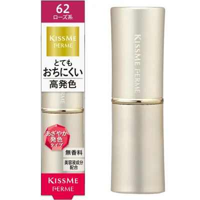 Kiss Me FERME(キスミーフェルム) プルーフシャイニールージュ 62 華やかなローズ 3.8g 見たまま鮮やか発色 落ちにくい高発色ルージュ