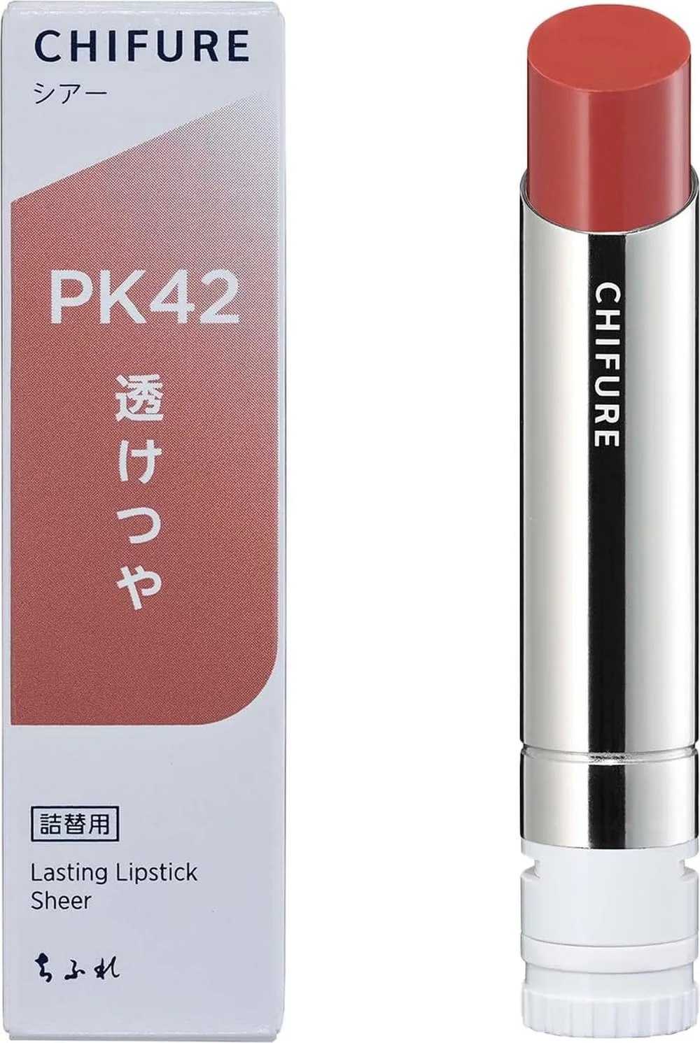 ちふれ(CHIFURE)ラスティング リップスティック シアー PK42 ピンク系 口紅 透け感発色 つやタイプ