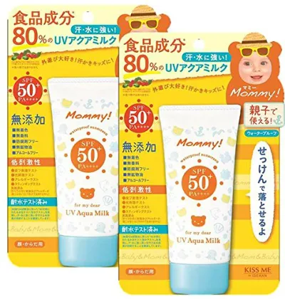 マミー UVアクアミルク 50g×2コセット